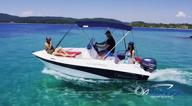 Rent a Boat Vourvourou